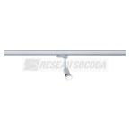  ProRail3 Spot Pure II max10W G 