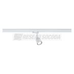  ProRail3 Spot Cover max.10W GU 