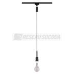  Urail Susp DecoSystems E14 max 