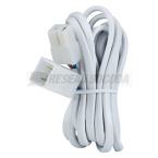  Cble rollonge 2m 0,75qm 2x50W 