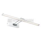  Eclair tab Beam Sixty 11W 2700 