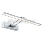  Eclair tab Beam Fifty 8W 2700K 
