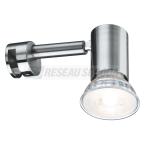  SDB App Simplo Mir 5,3W 345lm 