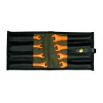  TROUSSE CLES ETALONNEUR 