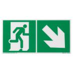  PICTOGRAMME RIGIDE NF 