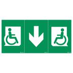  PICTOGRAMME AUTOCOLLANT PMR 