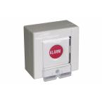  Boitier d'appel ALARM PPMS 