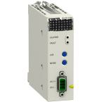 X80 MAITRE ASI V3 