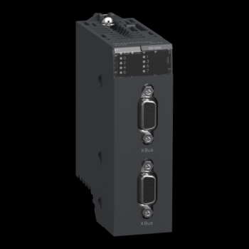  X80 MODULE EXTENS RACK H 
