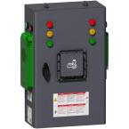  EVLINK PKG SE COFFRET GRI 