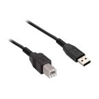  Cble USB type B 5m 