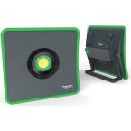  LAMPE DE CHANTIER LED 25W 