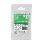  Embase adhsive 3,6mm incolore 
