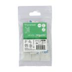  Embase adhsive 4,8mm incolore 