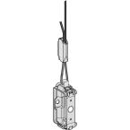  Etrier univ.et cable acier 3 m 