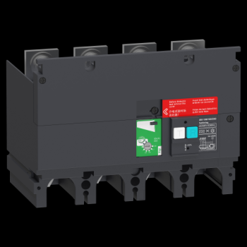  NSX250 Bloc Vigi Alarme 4P 