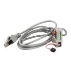  Cordon 1,3m cab ULP NSX DC 