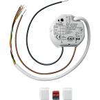  ACTIONNEUR VAR 50 210W 2E 