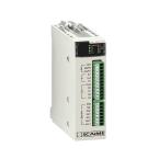  X80 module pesage 