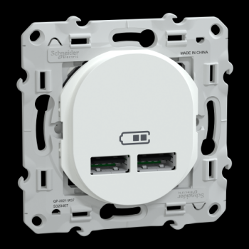  Chargeur USB A+A 10,5W Blanc 