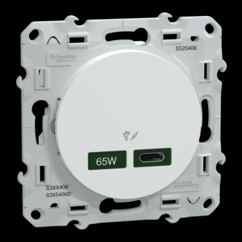  O2011 Chargeur USB C 65W Blanc 