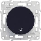  Odace 2011 POUS CARILLON ANTH 