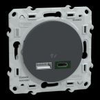  O2011 Chargeur USBA 7 -5W+C 45 