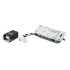  Kit raccordement bor SRT 2.2 3 