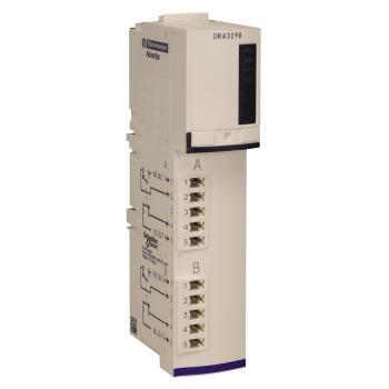  RELAY OUT 2PT 7A 24V KIT 