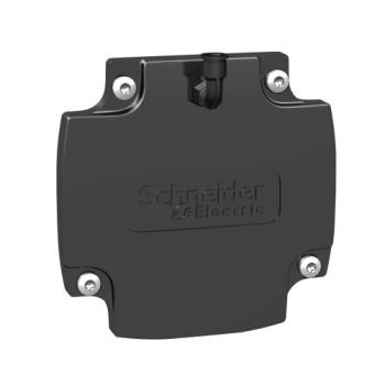  OUVERCLE, KIT MOTEUR IP67 POUR 