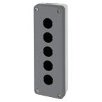  BOITE VIDE 5 BOUTONS 