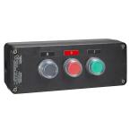  BOITE A BOUTON ATEX EN PLASTIQ 