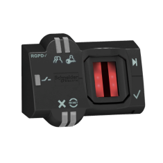  Biom�trique bistable cable 2m 