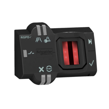  Biom�trique bistable cable 2m 
