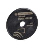  ETIQUETTE OSISENSE XG FOR 