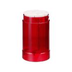  VERRINE ROUGE 