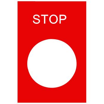  ETIQUETTE 30 X 40 MM ROUG 