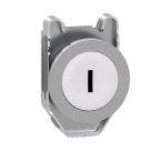  t�te BP flush marqu� blanc 