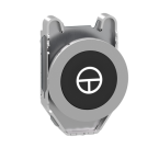  t�te BP flush marqu� noir 