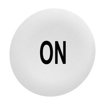  capsule BP flush 'ON' blanc 