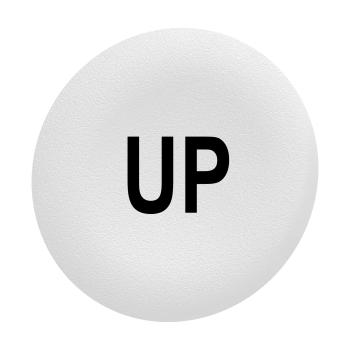  capsule BP flush 'UP' blanc 