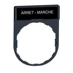  P.E.ARRET-MARCHE 