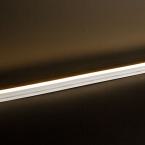  SIDE FLEX 2400K SM IP65 
