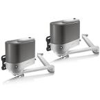  Axovia multipro 2 mot. seuls ( 
