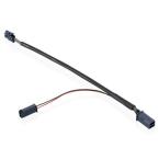  C�ble SAV nvelle batterie/anci 