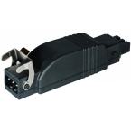  Rcepteur bso (type 3) io hirs 