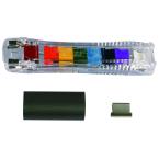  Accessoires pour barre palpeus 