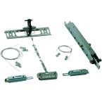  Adaptateur pour porte battante 