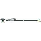  Cable moteur radio 3C RRF 2,5m 