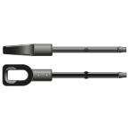  Axe de commande clip csi long. 